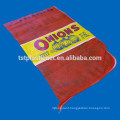 Onion Baler Bags, No Label